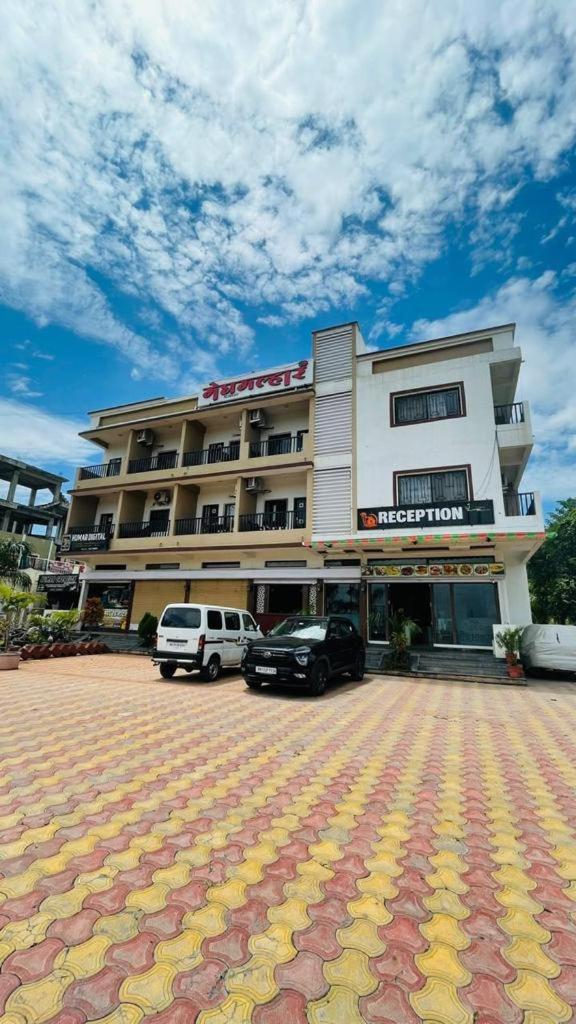 Hotel Meghmalhar Lodging Jejuri Dış mekan fotoğraf